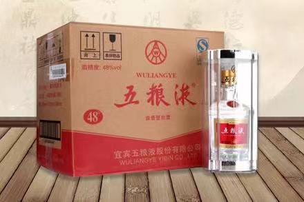 沁阳五粮液回收