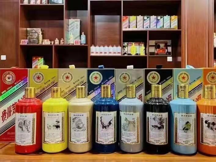 沁阳名酒鉴定部分方法